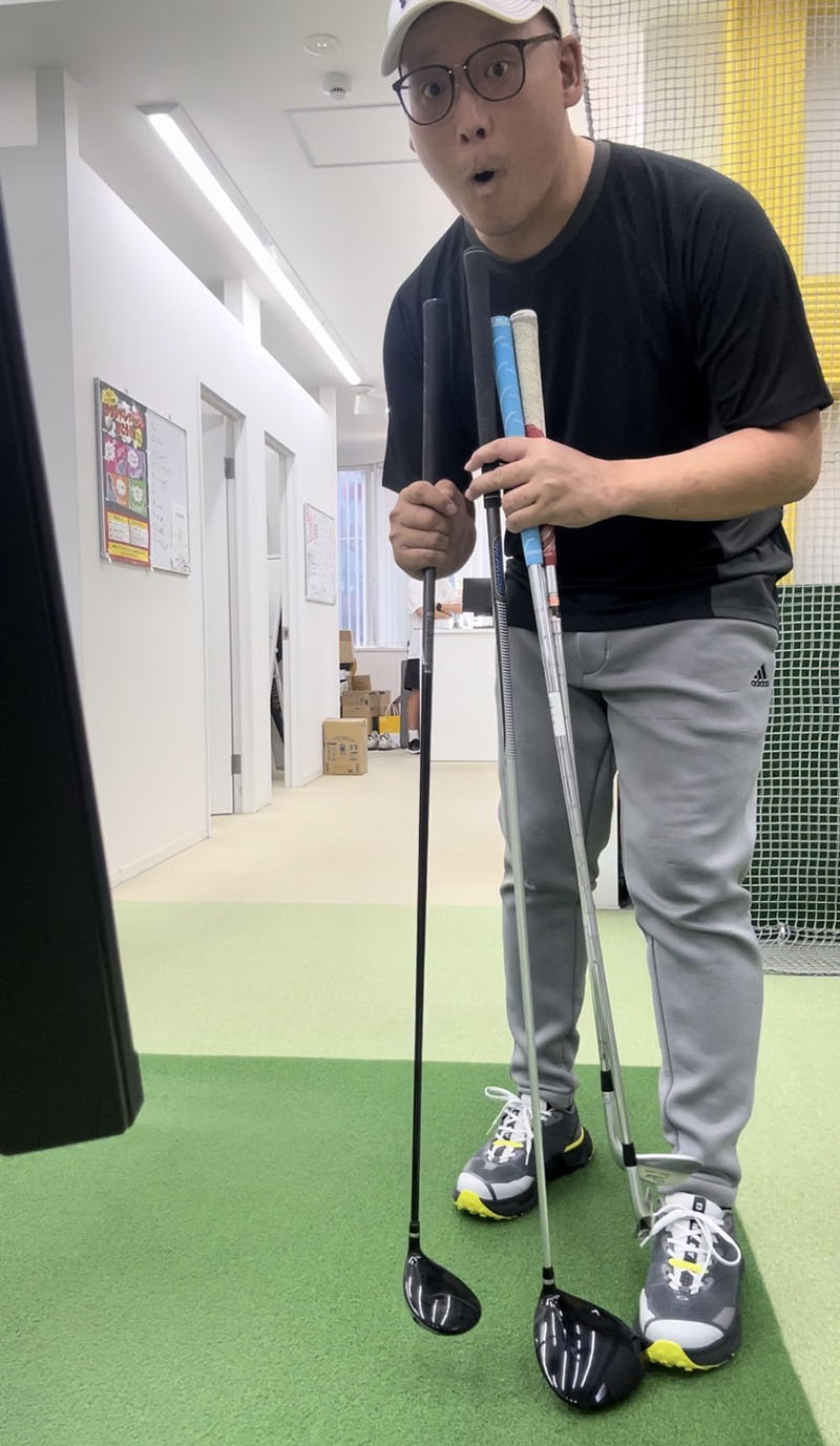 ゴルフの練習方法のレッスン│池袋ゴルフアカデミー