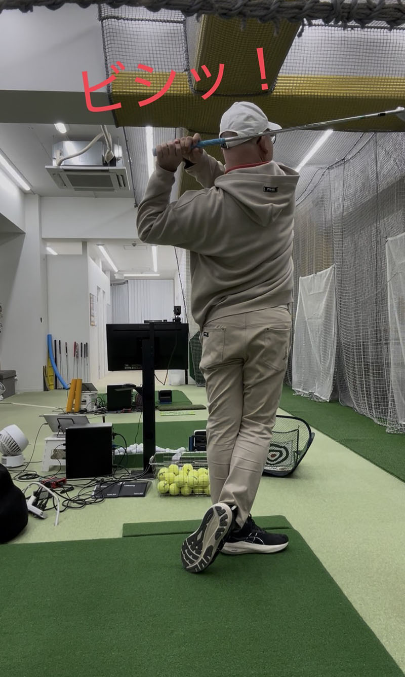 地面反力とは?│池袋ゴルフアカデミー